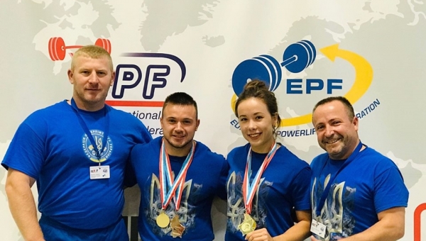 У Люксембурзі відбувся чемпіонат Європи з класичного жиму штанги лежачи