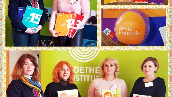 «Вчимося навчати німецької» (DLL – Deutsch Lehren Lernen)