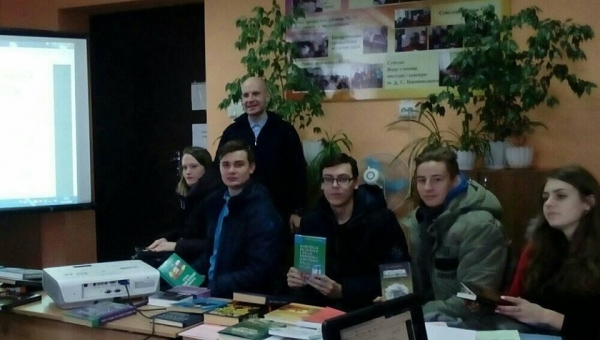 День кафедри всесвітньої історії, міжнародних відносин та методики навчання історичних дисциплін