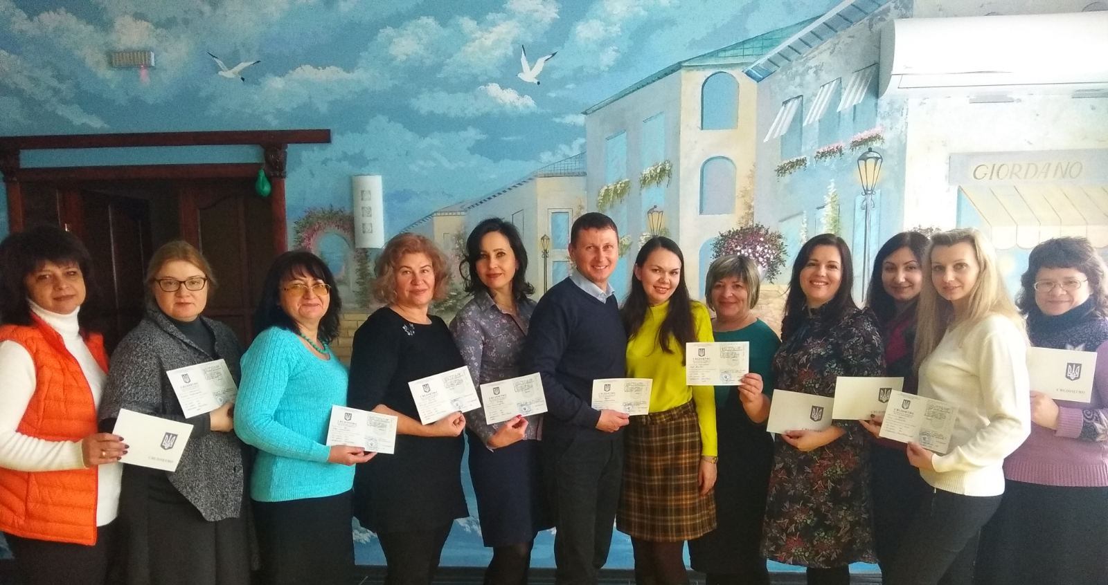 Підвищуємо рівень знань з англійської мови