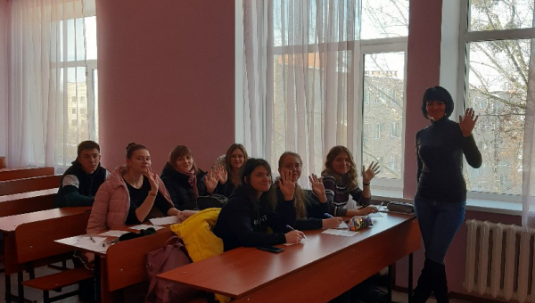 Ефективне спілкування