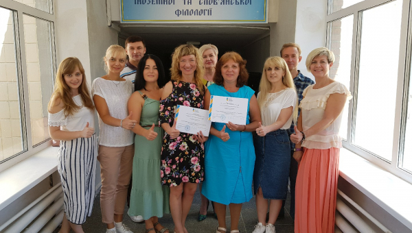 Акредитація: місія здійснена!
