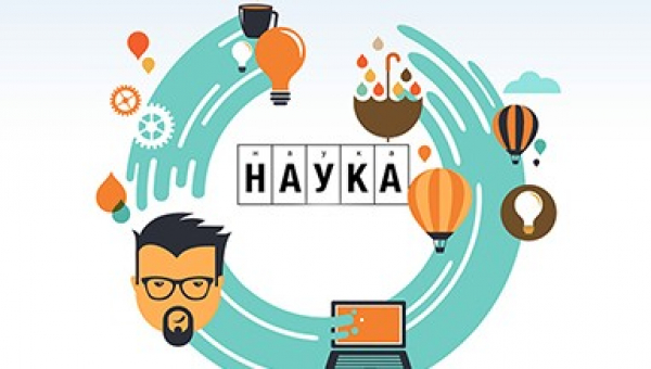 Підсумки конкурсу наукових та навчально-методичних робіт