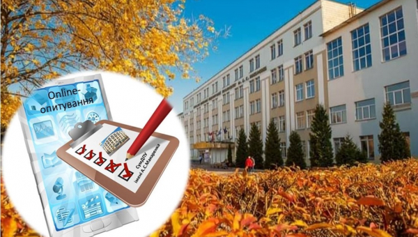 Шановні здобувачі вищої освіти, першокурсники ОР Бакалавр та ОР Магістр!