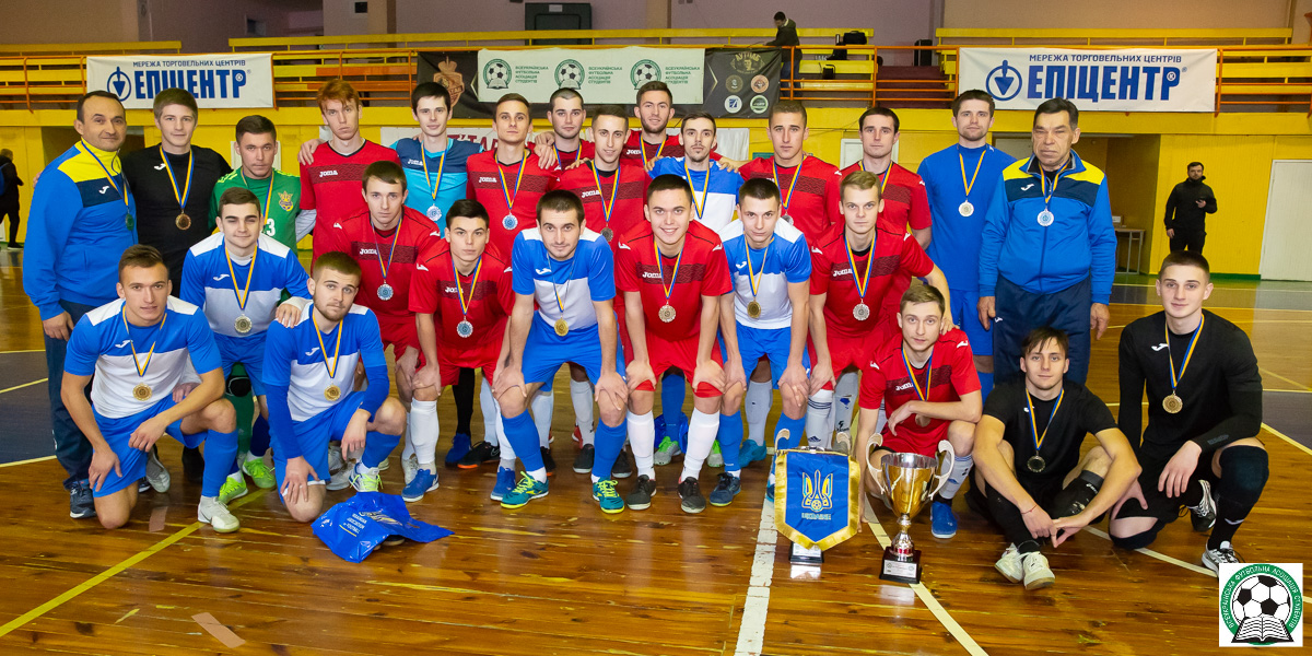 Чемпіонат України серед ЗВО