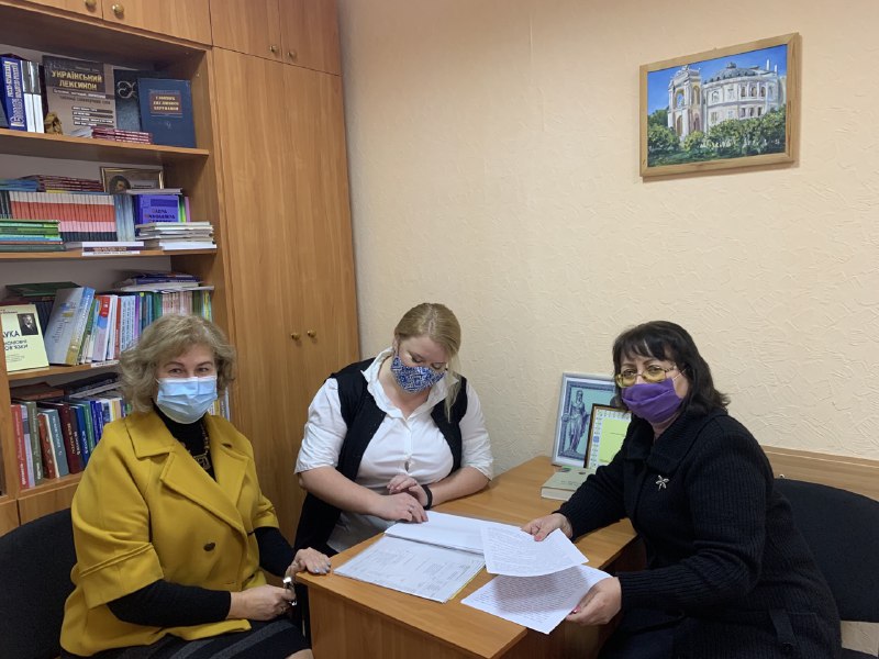Обговорюємо перспективи розвитку ОПП Середня освіта (Українська мова і література)