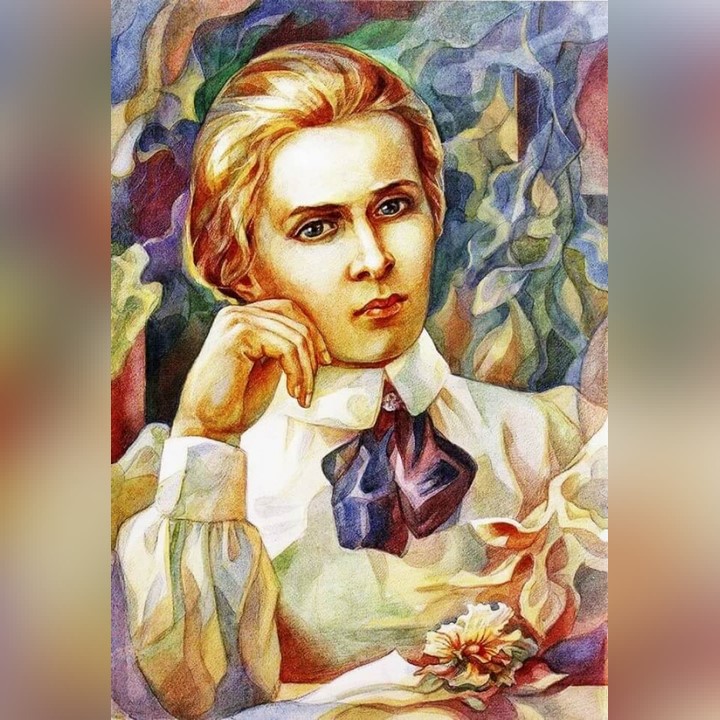 До 150-річчя з дня народження Лесі Українки