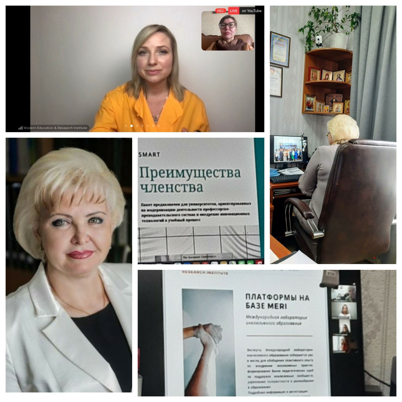 Кафедра спеціальної та інклюзивної освіти: нові перспективи міжнародної діяльності 