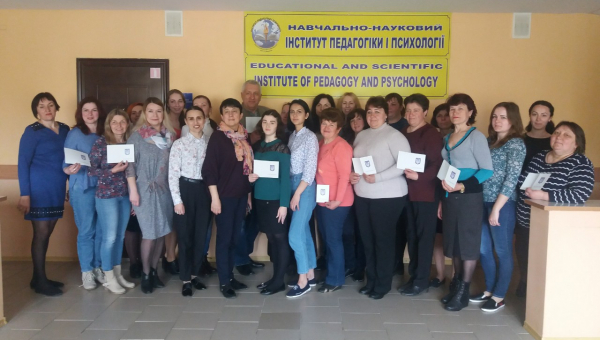 Вручення свідоцтв «Соціальна робота»