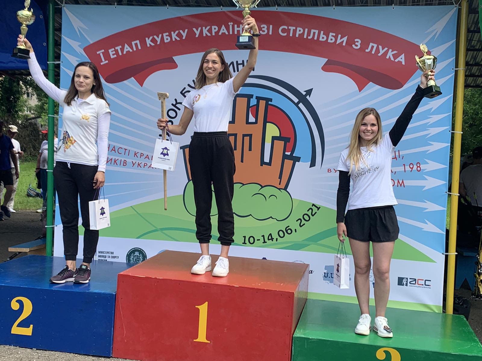 І етап кубку України зі стрільби із лука