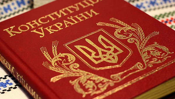 Вітаємо переможців конкурсу наукових есе «Конституціоналізм: вітчизняний та світовий досвід»