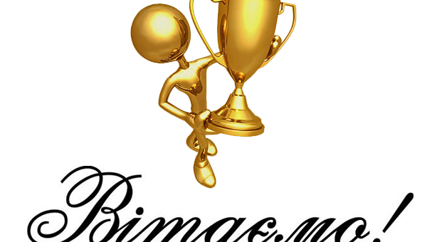 Підсумки першого конкурсу проєктів молодих вчених СумДПУ імені А. С. Макаренка