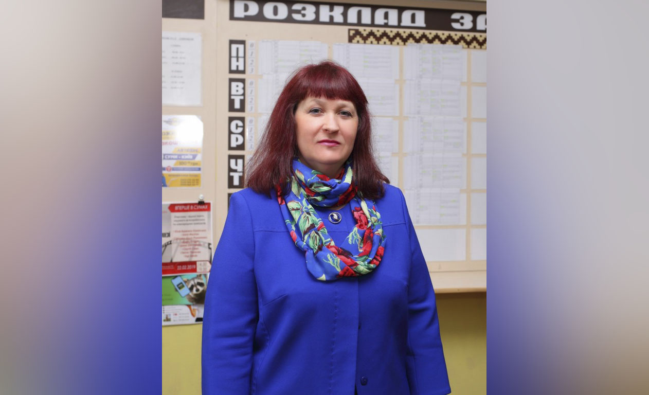 Вітання з нагоди ювілею