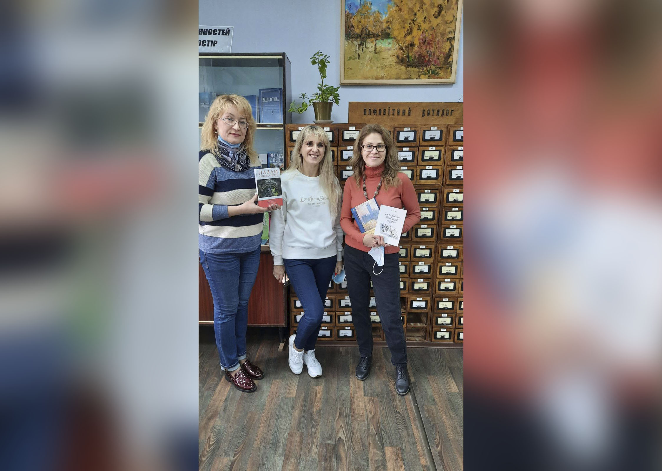 Акція «Подаруй бібліотеці книгу» триває!