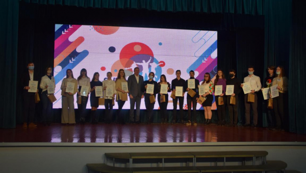 Sumy Stud Quest Party