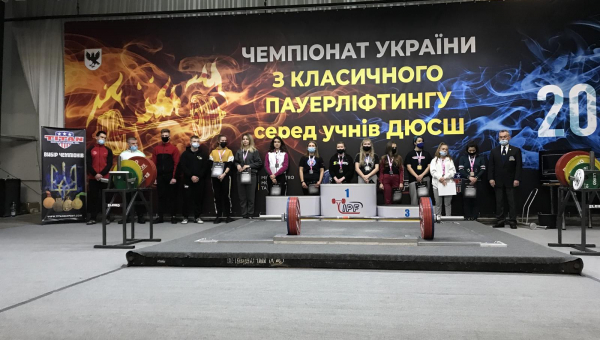 Студент ННІФК чемпіон України з пауерліфтингу
