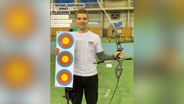 Магістр ННІФК – чемпіон України зі стрільби із лука