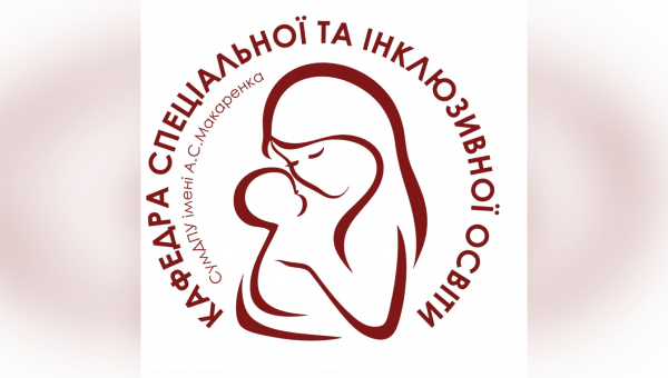 Акредитація ОНП доктор філософії