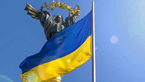 День Державного прапора України!