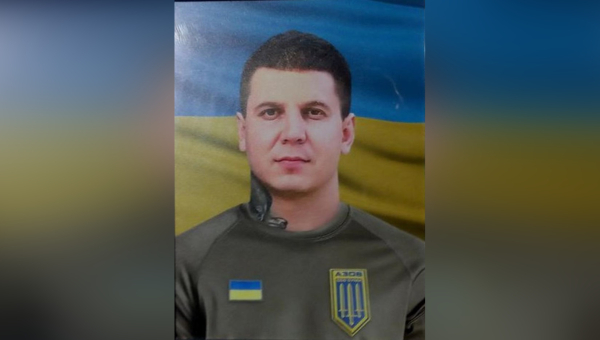 Вічна пам'ять захиснику України!