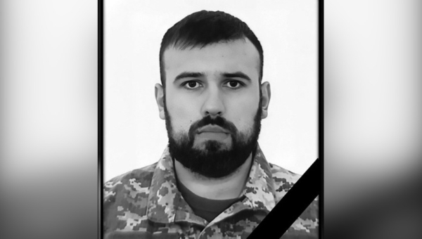 Вічна пам'ять захиснику України!