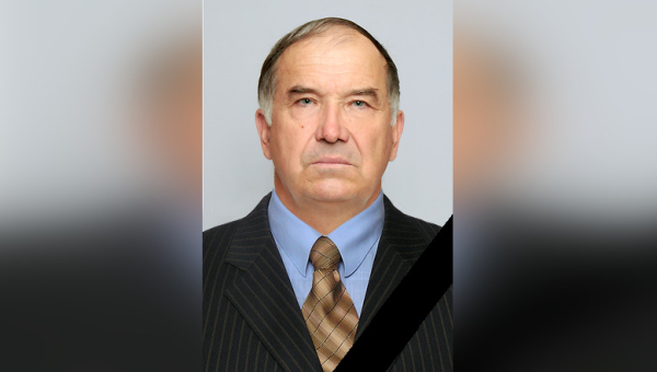 Природничо-географічний факультет глибоко сумує 