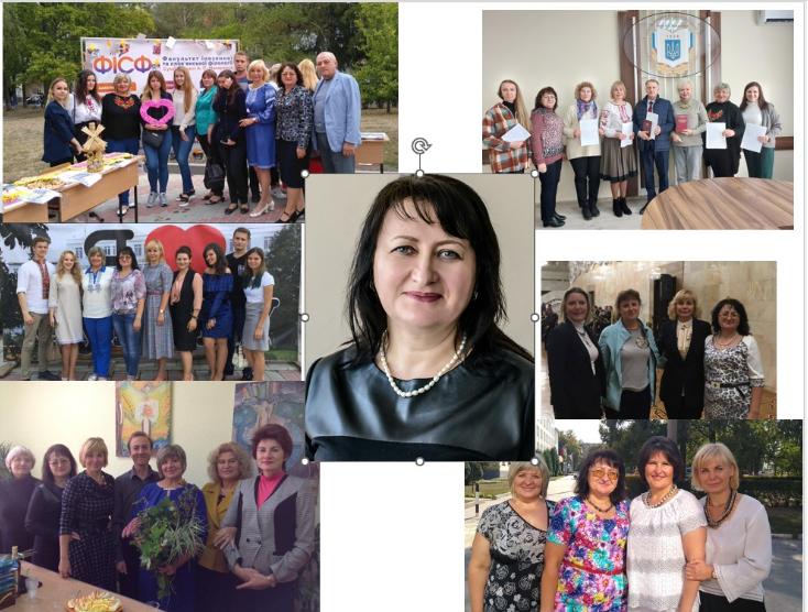 Колектив кафедри української мови і літератури сердечно вітає к.ф.н., доц. Рудь Ольгу Миколаївну з красивим ювілеєм