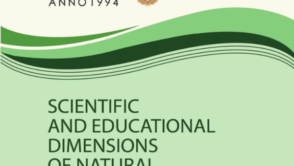 Вийшла з друку міжнародна наукова монографія «Scientific аnd Educational Dimensions of Natural Sciences»