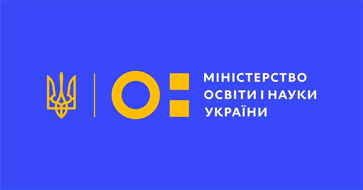У СумДПУ розпочалося виконання проєкту молодої вченої на замовлення МОН України