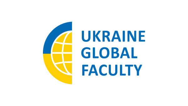 СумДПУ долучився до проєкту Ukraine Global Faculty
