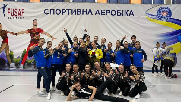 Здобутки СумДПУ на чемпіонаті України зі спортивної аеробіки