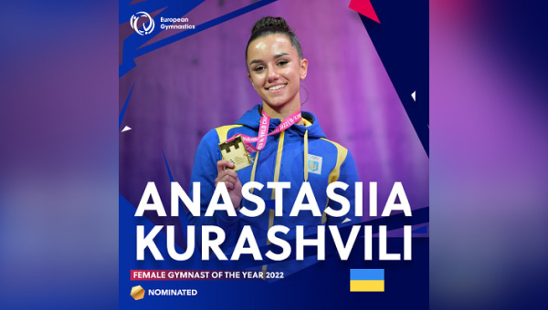 Студентка СумДПУ одна з кращих гімнасток Світу