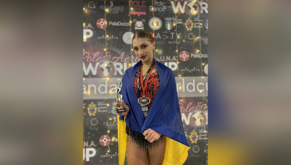 Студентка СумДПУ переможниця Pole and aerial World Cup by U.N.A.