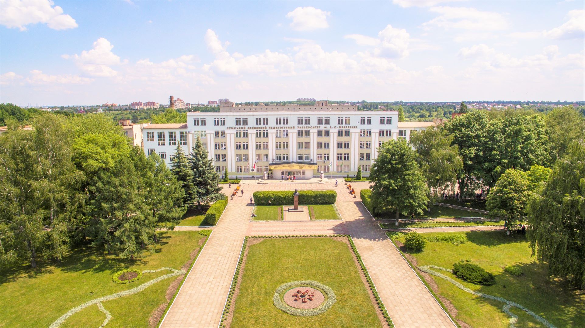 СумДПУ – лідер серед працевлаштування