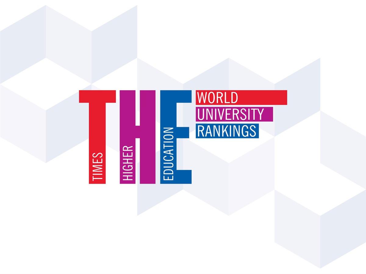 СумДПУ у рейтингу Times Higher Education’s World University Rankings 2025