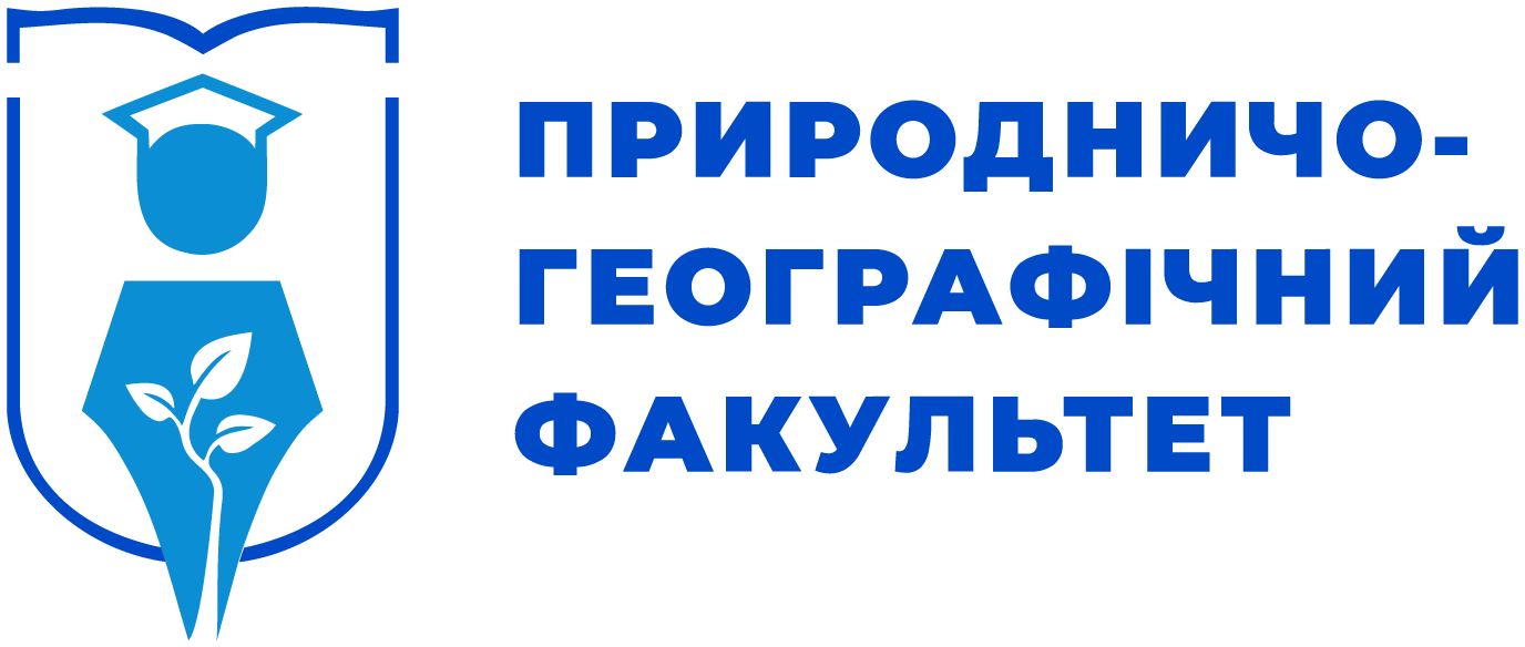 prirodnicho geografichniy fakultet 2 520fb