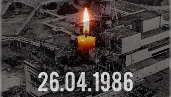  26 квітня – День пам'яті аварії на Чорнобильській АЕС