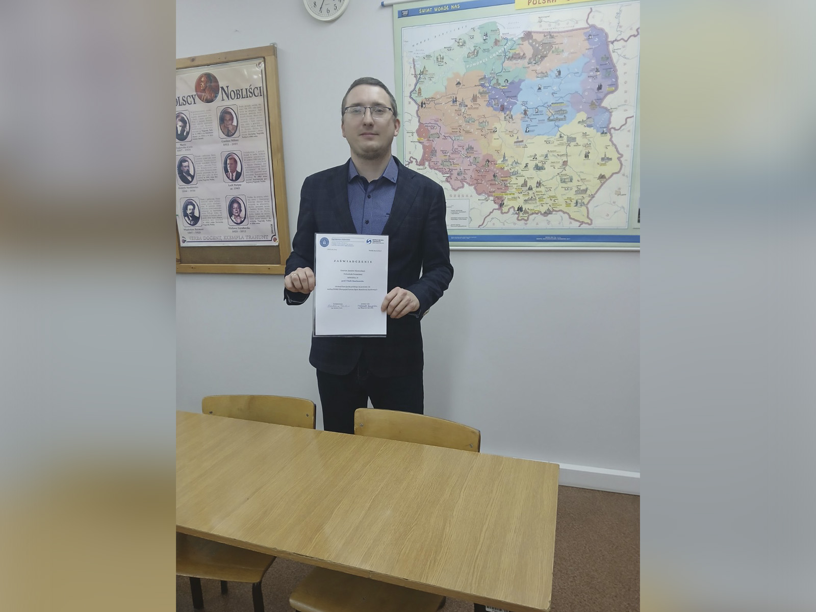 Успішне завершення річної програми дослідницької стипендії Уряду Польщі