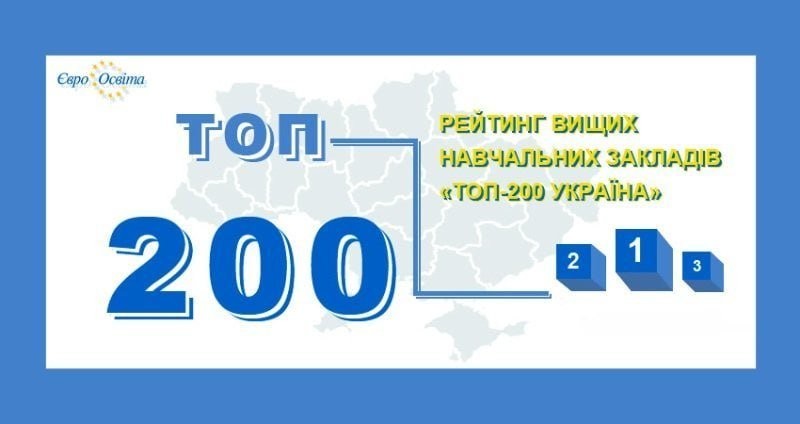 top 200 320d6