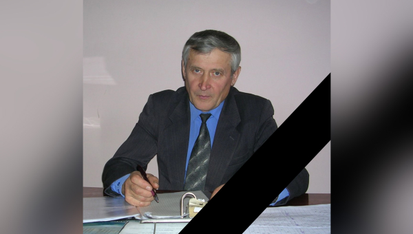 Світлій пам’яті Твердохліба Миколи Мусійовича