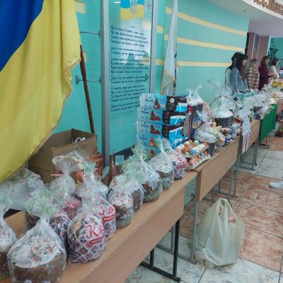 Благодійна акція, присвячена світлому святу Великодня