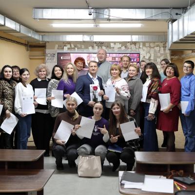 Всеукраїнський Радіодиктант національної єдності – 2025