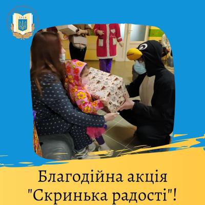 320923858 471165338295405 740217117283888563 N